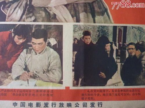 台湾国立成功大学成绩单办理