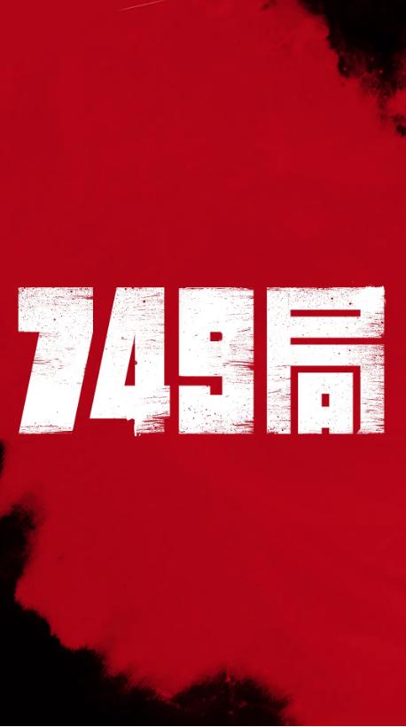 田纳西大学学生卡办理