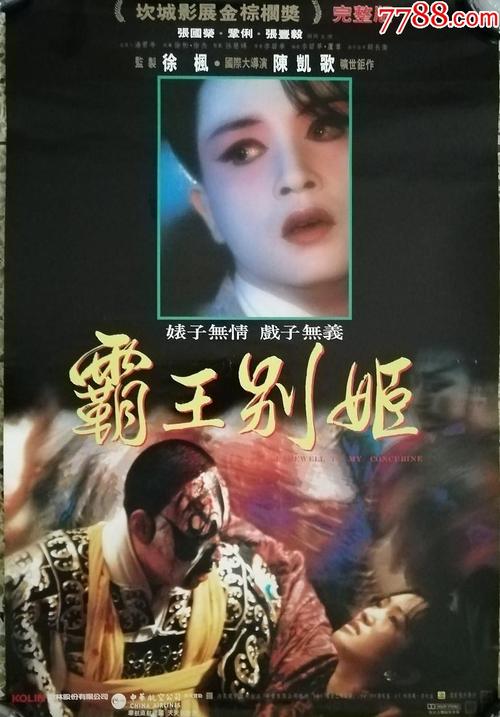 外国留学生中国学历认证